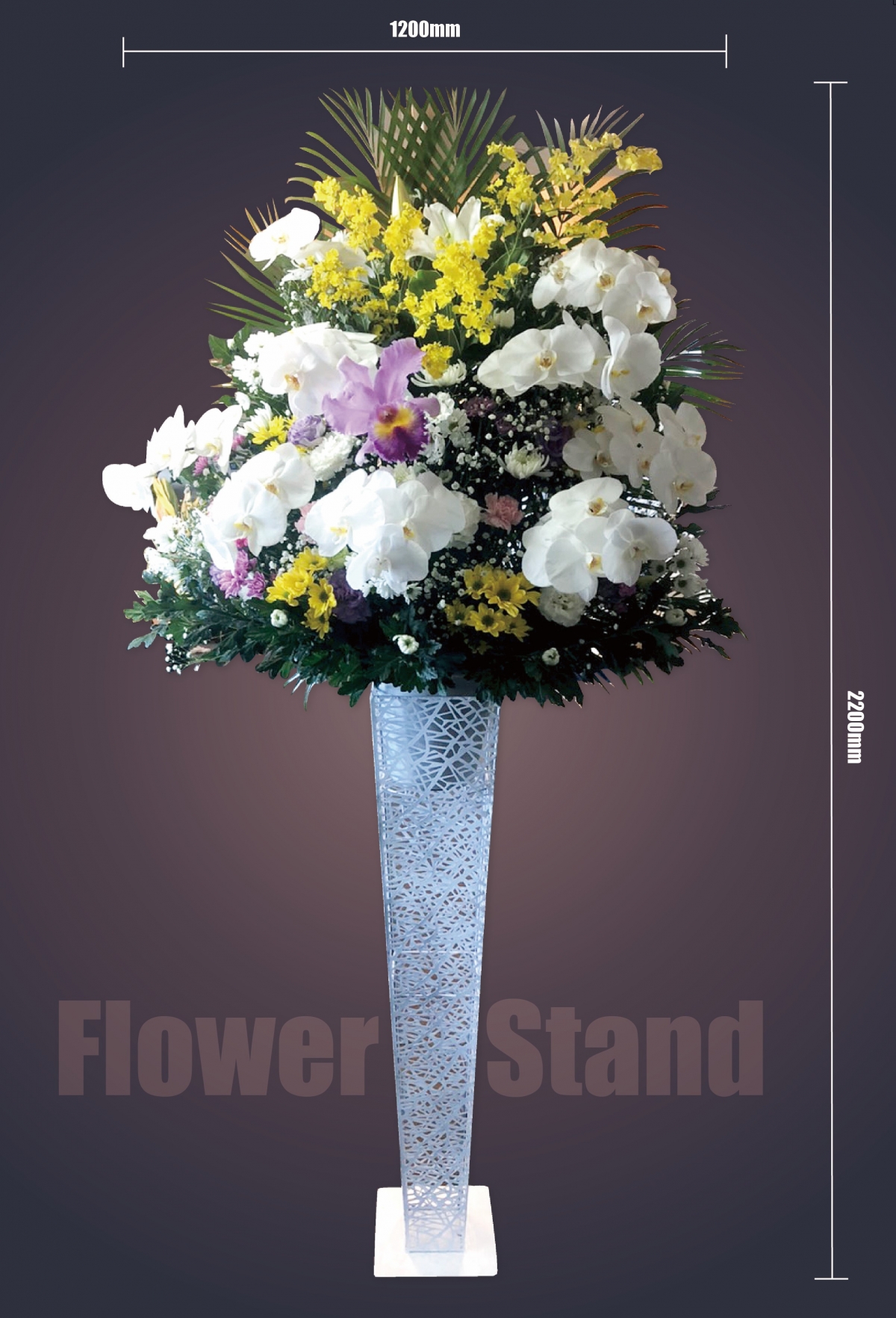 写真：生花スタンド1本